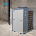 Water Heat Pump Water To Water Heat Pump